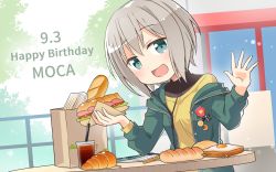 Rule 34 | 1girl, :d, aoba moca, artist request, baguette, bang dream!, blue eyes, bob cut, bread, character name, commentary request, cup, drinking straw, egg (food), english text, food, green jacket, grey hair, ham, happy birthday, highres, jacket, lettuce, official art, open mouth, outdoors, railing, sandwich, shirt, shirt under jacket, short hair, smile, solo, sunny side up egg, tomato, yellow shirt