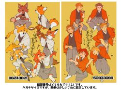 Rule 34 | 6+boys, blonde hair, blush, border, bowl, br&#039;er fox (disney), cellphone, chicken little, chopsticks, closed eyes, cup, drunk, fox boy, foxy loxy, grey hakama, grimace, hair between eyes, hakama, hakama pants, haori, highres, holding, holding bowl, holding chopsticks, holding paddle, holding phone, honest john (disney), humanization, japanese clothes, knee up, male focus, multiple boys, nick wilde, open mouth, orange hair, paddle, pants, phone, pinocchio (disney), red hair, robin hood (disney), robin hood (disney) (character), sakazuki, sandals, short hair, sitting, smartphone, socks, song of the south, species connection, the fox and the hound, tod (the fox and the hound), translation request, uochandayo, white border, white socks, wide sleeves, zootopia, zouri
