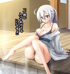 Rule 34 | 1girl, barefoot, bra, breasts, cleavage, drop, japanese clothes, kimono, large breasts, lingerie, mitsuru (madeinore), onsen, purple eyes, solo, text focus, translated, underwear, vocaloid, wall, water, water drop, white hair, yowane haku