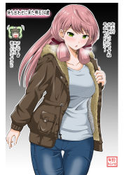 Rule 34 | 10s, 2girls, :d, akashi (kancolle), alternate costume, blush, casual, chestnut mouth, collarbone, denim, green eyes, hair ribbon, hat, headphones, highres, jeans, jewelry, kantai collection, long hair, looking at viewer, multiple girls, open mouth, pants, pink hair, ribbon, ring, silver hair, smile, sparkle, steam, translation request, wedding band, yano toshinori, yuubari (kancolle)