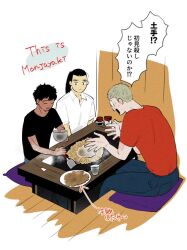 Rule 34 | 3boys, black eyes, black hair, black shirt, bowl, closed mouth, collared shirt, commentary request, cup, cushion, dark-skinned male, dark skin, dungeon meshi, english text, food, goldchai2525, hands up, holding, holding bowl, horigotatsu, indoors, kabru, laios touden, long hair, looking at another, male focus, mixed-language text, monjayaki, multiple boys, open mouth, pants, ponytail, red shirt, shirt, short hair, short sleeves, shurou, sitting, speech bubble, steam, table, teppanyaki, translation request, very short hair, white shirt, zabuton