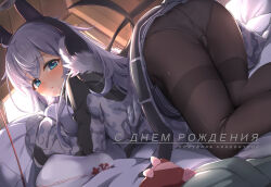 Rule 34 | 1girl, absurdres, animal ears, animal print, ass, black pantyhose, black skirt, blue eyes, blush, brown pantyhose, camouflage, camouflage jacket, crotch seam, earmuffs, fake animal ears, feet out of frame, from behind, grey hair, grey jacket, hammer and sickle, hat, hibiki (kancolle), highres, indoors, jacket, kantai collection, long hair, long sleeves, looking at viewer, looking back, miniskirt, on bed, panties, panties under pantyhose, pantyhose, parted lips, pillow, print panties, rabbit ears, rabbit panties, rabbit print, russian text, skirt, solo, star (symbol), teakai, thighband pantyhose, translation request, underwear, unworn hat, unworn headwear, upskirt, verniy (kancolle), very long hair, white hat