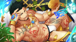 Rule 34 | 1boy, abs, ancient greek clothes, arm tattoo, bara, bare pectorals, beard, black hair, bowl, bulge, chalice, chest tattoo, cup, facial hair, facial tattoo, chalice, greco-roman clothes, green eyes, gyee, highres, holding, holding bowl, itto (mentaiko), jewelry, jockstrap, large pectorals, male focus, male underwear, manly, mature male, muscular, muscular male, navel, necklace, nipples, official art, official wallpaper, pectorals, priapus, priapus a. tarou, red pupils, semi-rimless eyewear, short hair, solo, spiked hair, spilling, spread legs, stomach, stomach tattoo, stubble, tattoo, thick thighs, thighs, under-rim eyewear, underwear, wet, white male underwear