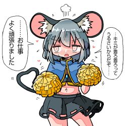 Rule 34 | 1girl, amulet, animal ears, black skirt, blue capelet, blush, bra, capelet, cheerleader, crystal, dot nose, flying sweatdrops, grey hair, heart, kasuya baian, medium hair, miniskirt, mouse (animal), mouse ears, mouse girl, mouse tail, nazrin, open mouth, red eyes, skirt, sweatdrop, tail, touhou, translation request, underwear