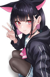 Rule 34 | 1girl, absurdres, animal ears, black hair, black jacket, black pantyhose, blue archive, blush, cat ears, closed mouth, colored inner hair, extra ears, hair ornament, hairclip, halo, highres, jacket, kazusa (blue archive), lds (dstwins97), long sleeves, looking at viewer, multicolored hair, pantyhose, pink hair, pink halo, pleated skirt, red eyes, short hair, skirt, smile, solo, squatting, v, white skirt
