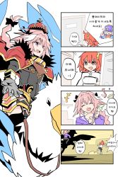 Rule 34 | 1boy, 2girls, :d, ;d, astolfo (fate), black pantyhose, blue eyes, blue hair, braid, brown eyes, cape, comic, confetti, crown, fang, fate/apocrypha, fate/grand order, fate (series), fujimaru ritsuka (female), garter straps, gloves, highres, hippogriff, korean text, left-to-right manga, long hair, martha (fate), multiple girls, one eye closed, open mouth, orange hair, pantyhose, pink hair, riding, smile, teeth, thighhighs, translated, trap