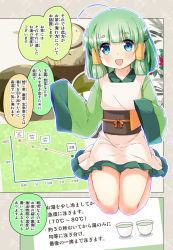 Rule 34 | 1girl, ahoge, blue eyes, blunt bangs, cafe-chan to break time, comic, green hair, green tea, hair ornament, hair tubes, hands in opposite sleeves, japanese clothes, leaf hair ornament, legs together, long sleeves, midori (cafe-chan to break time), midori (porurin), obi, original, outside border, personification, porurin (do-desho), sash, seiza, sitting, solo, tea, translation request