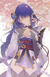 Rule 34 | 1girl, absurdres, armor, braid, branch, breasts, bridal gauntlets, cherry blossoms, chinese commentary, cleavage, commentary request, cowboy shot, dated, facing viewer, falling petals, flower, genshin impact, hair flower, hair ornament, hands up, highres, japanese clothes, kimono, long hair, low-braided long hair, low-tied long hair, medium breasts, mole, mole under eye, neck ribbon, obi, obijime, outdoors, own hands together, pauldrons, petals, purple hair, purple kimono, purple thighhighs, raiden shogun, ribbon, sash, shoulder armor, side braid, signature, single braid, single pauldron, smile, solo, standing, tassel, tassel hair ornament, thighhighs, white background, wide sleeves, wind, xiangyang chu zaijian