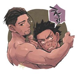 Rule 34 | !?, 2boys, artist name, blush, condom, confused, couple, facial hair, facial scar, golden kamuy, holding, holding condom, looking at viewer, male focus, multiple boys, muscular, muscular male, ogata hyakunosuke, scar, scar on cheek, scar on face, seductive smile, short hair, smile, sugimoto saichi, sweat, translation request, undercut, upper body, yaoi, yoshimi