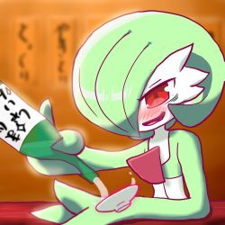 Rule 34 | 1girl, alcohol, arm up, artist request, blush, bottle, bowl, creatures (company), cup, drink, drunk, female focus, game freak, gardevoir, gen 3 pokemon, green hair, hair over one eye, half-closed eyes, highres, holding, indoors, jpeg artifacts, looking at viewer, nintendo, open mouth, pokemon, pokemon (creature), pokemon rse, pouring, red eyes, sakazuki, sake, short hair, smile, solo, text focus, translation request, upper body