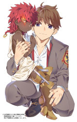 Rule 34 | 2boys, aged down, amputee, blue eyes, brown hair, child, collarbone, collared shirt, commentary request, dark-skinned male, dark skin, double amputee, flaming eye, hephaestus (housamo), highres, holding, holding toy, kneeling, loafers, looking at another, male focus, multiple boys, nakanakana, prosthesis, protagonist 4 (housamo), red eyes, red hair, ring hair ornament, school uniform, shirt, shoes, tokyo houkago summoners, toy, translation request, tunic, white background, white shirt
