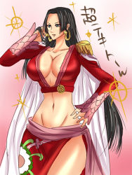Rule 34 | 1girl, amazon lily, black hair, boa hancock, breasts, cape, cleavage, earrings, epaulettes, female focus, gradient background, huge breasts, jewelry, legs, long hair, midriff, navel, one piece, resized, side slit, solo, thighs