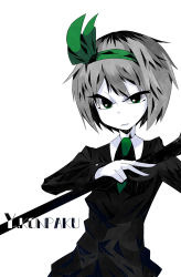 Rule 34 | 1girl, character name, contemporary, female focus, formal, green eyes, highres, konpaku youmu, necktie, pei (xxxx), raised eyebrow, short hair, silver hair, simple background, solo, suit, sword, touhou, uneven eyes, weapon, white background