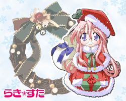Rule 34 | 00s, christmas, gift, glasses, lucky star, santa costume, solo, takara miyuki