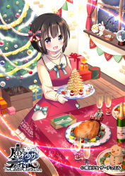 Rule 34 | 1girl, :d, aino osaru, bird, black hair, blush, bow, chicken, christmas, christmas ornaments, christmas tree, copyright name, cup, dress, drinking glass, food, gift, glass, hair bow, indoors, long sleeves, official art, open mouth, plate, red dress, short hair, smile, snow globe, snowman, string of flags, stuffed animal, stuffed rabbit, stuffed toy, table, the caster chronicles, watermark, window, windowsill, wine glass