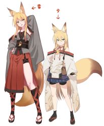 Rule 34 | animal ears, arm behind head, bike shorts, black gloves, blonde hair, brown hair, closed mouth, comparison, fang, fang out, fingerless gloves, fox ears, fox tail, full body, gloves, gradient hair, green eyes, hair between eyes, hand on own hip, head tilt, height difference, japanese clothes, long hair, magatama, multicolored hair, multiple views, original, parted lips, pleated skirt, side slit, simple background, skirt, smile, tail, tamakagura inari, very long hair, white background, wide sleeves, yagi (ningen)