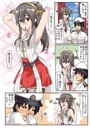 Rule 34 | 1boy, 1girl, admiral (kancolle), alternate hairstyle, armpits, bare shoulders, blood, blush, boots, breast pocket, breasts, brown eyes, comic, epaulettes, gloves, grey hair, hair ornament, hairclip, haruna (kancolle), hat, headgear, highres, kantai collection, long hair, medium breasts, military hat, nontraditional miko, nosebleed, peaked cap, pocket, ponytail, red skirt, remodel (kantai collection), ribbon-trimmed sleeves, ribbon trim, sarashi, short shorts, shorts, skirt, sleeveless, smile, suna (sunaipu), thigh boots, thighhighs, translation request, tying hair, white gloves