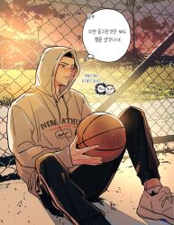 Rule 34 | 2boys, ball, basketball (object), black eyes, black hair, black pants, buzz cut, closed mouth, flower, grey hoodie, highres, holding, holding ball, hood, hood up, hoodie, kawata masashi, korean text, leaning back, male focus, multiple boys, outdoors, pants, sawakita eiji, shoes, short hair, sitting, slam dunk (series), sneakers, solo focus, sunset, tearing up, thought bubble, track pants, translated, undercut, very short hair, white flower, wire fence, xktnjrxgvdrd3hy