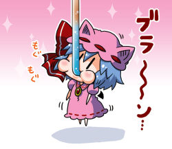 Rule 34 | 1girl, animal ears, bad id, bad pixiv id, bat ears, bat wings, blue hair, bow, brooch, candy, chibi, detached wings, food, full mouth, hair bow, hat, hat bow, jewelry, mini person, minigirl, mob cap, noai nioshi, puffy short sleeves, puffy sleeves, red bow, remilia scarlet, short hair, short sleeves, solo, sparkle, touhou, wings, | |