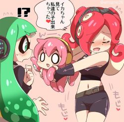 Rule 34 | !?, 3girls, agent 3 (splatoon), bike shorts, blush, closed eyes, crossover, ear protection, eromame, gloves, goggles, goggles on head, green hair, if they mated, inkling, inkling girl, inkling player character, long hair, megurine luka, midriff, monster girl, mother and daughter, multiple girls, navel, nintendo, o o, octoling, octopus, open mouth, red hair, simple background, sleeveless, splatoon (series), splatoon 1, squidbeak splatoon, takoluka, takozonesu, tentacle hair, translated, vocaloid, yuri