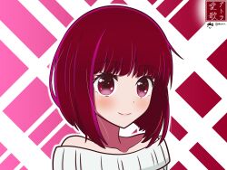Rule 34 | 1girl, absurdres, aikazilla, arima kana, bare shoulders, blush, bob cut, closed mouth, collarbone, commentary, highres, inverted bob, looking at viewer, medium hair, no pupils, off-shoulder sweater, off shoulder, oshi no ko, outline, red eyes, red hair, signature, smile, solo, sweater, twitter username, upper body, variant set, white outline, white sweater