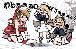 Rule 34 | &gt; &lt;, 4girls, abyssal ship, all fours, alternate costume, black neckwear, blonde hair, blue sailor collar, brown eyes, brown hair, character name, closed eyes, commentary request, crying, dress, emphasis lines, gloves, hat, janus (kancolle), jervis (kancolle), kantai collection, littorio (kancolle), long hair, machinery, multiple girls, off-shoulder dress, off shoulder, parted bangs, ponytail, puddle, red dress, sailor collar, sailor dress, sailor hat, santa hat, scarf, short hair, short sleeves, solid oval eyes, standing, striped clothes, striped scarf, tears, terrajin, unworn eyewear, wavy hair, white dress, white gloves, white headwear
