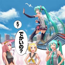 Rule 34 | 3girls, aqua hair, bare shoulders, blonde hair, blue eyes, breasts, bridal gauntlets, cloud, day, elbow gloves, closed eyes, fighting stance, fingernails, giant, giantess, gloves, hair ribbon, hairband, halterneck, hatsune miku, hatsune miku (append), imagining, kagamine rin, long hair, looking up, medium breasts, megurine luka, multiple girls, nail polish, necktie, no panties, open mouth, pink hair, pointy ears, ribbon, sky, tattoo, thighhighs, translated, twintails, vocaloid, vocaloid append, wokada