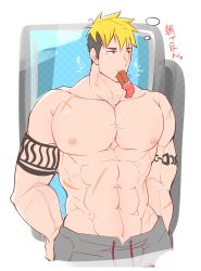 Rule 34 | 1boy, abs, arm tattoo, bara, blonde hair, cropped legs, crow (siranui), food in mouth, grey pants, highres, large pectorals, looking to the side, male focus, multicolored hair, muscular, muscular male, navel, nipples, pants, pectorals, red eyes, scar, scar across eye, scar on arm, scar on chest, scar on face, short hair, sideburns, solo, stomach, tattoo, onogami tetsuya, tokyo houkago summoners, topless male, translation request, two-tone hair