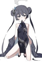 Rule 34 | 1girl, absurdres, bare shoulders, black dress, black footwear, black gloves, black hair, blue archive, blush, breasts, butterfly hair ornament, china dress, chinese clothes, coat, double bun, dragon print, dress, glove in mouth, gloves, grey eyes, hair bun, hair ornament, halo, highres, kisaki (blue archive), kneeling, long hair, looking at viewer, mouth hold, open clothes, open coat, pelvic curtain, simple background, sleeveless, sleeveless dress, small breasts, solo, striped, striped coat, twintails, very long hair, what a, white background