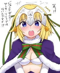 Rule 34 | 1girl, artoria pendragon (all), artoria pendragon (fate), bad id, bad twitter id, bell, blonde hair, blue eyes, blush, bra, breasts, capelet, cleavage, cosplay, embarrassed, fate/grand order, fate/stay night, fate (series), green ribbon, hair ribbon, highres, ito (silk9f), jeanne d&#039;arc (fate), jeanne d&#039;arc (ruler) (fate), jeanne d&#039;arc alter (fate), jeanne d&#039;arc alter santa lily (fate), jeanne d&#039;arc alter santa lily (fate) (cosplay), looking at viewer, medium breasts, open mouth, ribbon, saber (fate), simple background, solo, striped ribbon, tears, teeth, underwear, upper body, white background, white bra