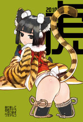 Rule 34 | 10s, 1girl, 2010, animal ears, animal print, ass, bad id, bad pixiv id, black hair, black thighhighs, blunt bangs, bob cut, cropped legs, fang, female focus, from behind, fundoshi, furisode, gloves, green background, japanese clothes, kimono, looking at viewer, looking back, new year, open mouth, original, short hair, solo, tail, tasuki, thighhighs, tiger ears, tiger print, tiger tail, underwear, wada arco