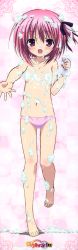 Rule 34 | 10s, 1girl, absurdres, barefoot, dakimakura (medium), feet, highres, long image, minato tomoka, pink hair, rou-kyuu-bu!, short hair, solo, tall image