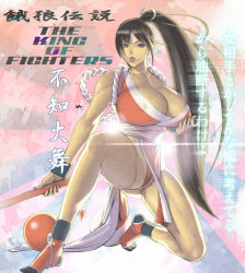 Rule 34 | 1girl, breasts, character name, copyright name, fatal fury, large breasts, ponytail, shiranui mai, solo, the king of fighters, translation request, wakino keibun