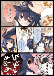 Rule 34 | &gt; &lt;, 10s, 1boy, 1girl, :&lt;, :t, ?, admiral (kancolle), akatsuki (kancolle), anchor symbol, ascot, black hair, blue eyes, blue hair, blush, chibi, closed eyes, comic, hand on another&#039;s head, hand on own chest, hand on own face, hat, unworn hat, headpat, unworn headwear, highres, kantai collection, long hair, long sleeves, looking up, military, military uniform, neckerchief, o o, pervert, school uniform, serafuku, short hair, smelling, smelling clothes, solid circle eyes, tears, translation request, triangle mouth, uniform, wavy mouth, yume no owari