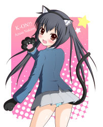 Rule 34 | 1girl, animal ears, animal hands, ass, azure (capriccio), bad id, bad pixiv id, black hair, blush, brown eyes, cat ears, cat girl, cat paws, cat tail, female focus, halftone, halftone background, k-on!, long hair, nakano azusa, panties, pantyshot, school uniform, solo, striped clothes, striped panties, tail, twintails, underwear