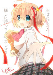 Rule 34 | 1girl, :d, bag, blonde hair, from behind, green eyes, hair ornament, hair ribbon, kamikita komari, little busters!, looking at viewer, looking back, open mouth, paper bag, plaid, plaid skirt, remotaro, ribbon, school uniform, short hair, skirt, smile, star (symbol), star hair ornament, translation request, twintails