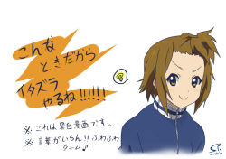 Rule 34 | 1girl, :&gt;, alternate hairstyle, brown eyes, brown hair, female focus, high ponytail, k-on!, simple background, solo, suan ringo, tainaka ritsu, track suit, translation request, white background