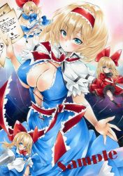 Rule 34 | 4girls, alice margatroid, aqua eyes, arim0k0, blonde hair, blue dress, book, bow, breasts, capelet, cleavage, cleavage cutout, closed mouth, clothing cutout, dress, frilled hairband, frills, hair bow, hairband, highres, holding, holding book, holding weapon, hourai doll, large breasts, looking at viewer, marker (medium), multiple girls, red bow, red dress, red hairband, red ribbon, ribbon, sample watermark, shanghai doll, short hair, touhou, traditional media, watermark, weapon, white capelet