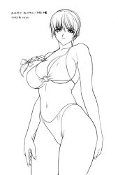 Rule 34 | 1girl, bikini, breasts, cleavage, dead or alive, female focus, greyscale, huge breasts, inoue takuya, kasumi (doa), long hair, looking at viewer, monochrome, non-web source, simple background, smile, solo, swimsuit, tecmo