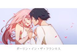 Rule 34 | 10s, 1boy, 1girl, bare shoulders, black hair, blue eyes, blue horns, blush, chenaze57, closed eyes, collarbone, commentary request, couple, darling in the franxx, face-to-face, facing another, fang, fingernails, forehead-to-forehead, fringe trim, hair ornament, hairband, heads together, hetero, highres, hiro (darling in the franxx), holding hands, horns, letterboxed, long hair, looking at another, nightgown, oni horns, pajamas, petals, pink hair, red horns, short hair, sleeveless, translation request, white hairband, white nightgown, white pajamas, zero two (darling in the franxx)