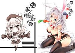Rule 34 | 10s, 1girl, alternate costume, animal ears, areola slip, bad id, bad pixiv id, bed sheet, between legs, black thighhighs, blue eyes, breast hold, breasts, fake animal ears, female focus, from above, garter straps, hair between eyes, hand between legs, kantai collection, kashima (kancolle), kimura shuuichi, large breasts, leotard, long hair, looking at viewer, looking up, nipple slip, nipples, off shoulder, open mouth, playboy bunny, rabbit ears, rabbit tail, silver hair, sitting, solo, tail, thighhighs, thighs, tongue, tongue out, twintails