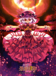 Rule 34 | 1girl, ascot, brooch, capura lin, dress, female focus, frilled dress, frills, hat, hat ribbon, jewelry, looking at viewer, lowres, outstretched arms, petals, pink dress, puffy sleeves, red eyes, remilia scarlet, ribbon, short sleeves, silver hair, solo, touhou, wrist cuffs