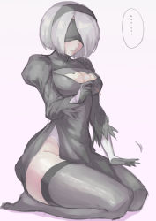 Rule 34 | ..., 1girl, 2b (nier:automata), absurdres, black dress, black gloves, blindfold, breasts, cleavage, cleavage cutout, closed mouth, clothing cutout, dress, gloves, grey background, hair between eyes, hairband, highres, hip bones, lap pillow invitation, large breasts, leotard, mimikaki, motion lines, nier:automata, nier (series), patting, patting lap, seiza, short hair, silver hair, simple background, sitting, solo, thick thighs, thighhighs, thighs, uedrk yamato, white leotard