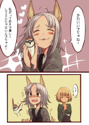 Rule 34 | 2girls, :3, animal ears, antenna hair, bird, blue eyes, blush, blush stickers, brave witches, brown eyes, brown hair, comic, commentary, edytha rossmann, female focus, flying sweatdrops, fox ears, fox tail, gundula rall, heart, kantai collection, kantai collection (anime), military, military uniform, multiple girls, open mouth, parody, short hair, silver hair, sparkle, suo (sndrta2n), ^^^, sweatdrop, tail, translated, uniform, upper body, wavy mouth, world witches series