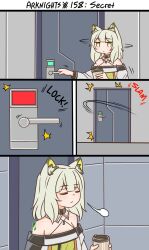 Rule 34 | 1girl, animal ear fluff, animal ears, arknights, closed eyes, comic, english text, grey hair, guin guin, highres, kal&#039;tsit (arknights), lynx ears, off-shoulder jacket, off shoulder, right-to-left comic