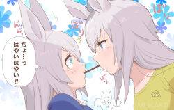 Rule 34 | 1koma, 3girls, ^^^, ahoge, animal ears, artist name, blue background, blue eyes, blue shirt, blush, casual, comic, ear wiggle, eating, food, food in mouth, grey eyes, grey hair, height difference, horse ears, horse girl, inari one (umamusume), leaning forward, looking at another, motion lines, mukakin, multiple girls, oguri cap (umamusume), pocky, pocky day, pocky in mouth, pocky kiss, shared food, shirt, short eyebrows, sidelocks, smirk, staring, sweat, tamamo cross (umamusume), thought bubble, translated, twintails, umamusume, yellow shirt, yuri