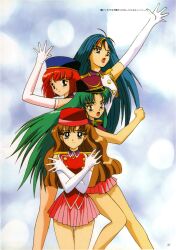 Rule 34 | 1990s (style), 4girls, arm up, blue eyes, blue hair, blue headwear, brown hair, crossed arms, elbow gloves, expressionless, gloves, green eyes, hat, highres, kagayake! kirakira senshi risky jewel, long hair, looking at viewer, miniskirt, multicolored hair, multiple girls, non-web source, official art, open mouth, page number, peaked cap, pink skirt, pleated skirt, red hair, red headwear, retro artstyle, short hair, skirt, smile, white gloves