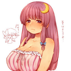 1girl bare_shoulders blue_bow blush bow breasts closed_mouth collarbone crescent crescent_hair_ornament eyelashes hair_bow hair_ornament kiri_futoshi large_breasts long_hair looking_at_viewer patchouli_knowledge purple_eyes purple_hair remilia_scarlet shirt shoulder_blush striped_clothes striped_shirt sweat touhou translation_request upper_body white_background