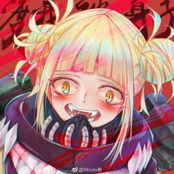 Rule 34 | 1girl, black mask, black scarf, blonde hair, blood, blunt bangs, blush, boku no hero academia, chinese commentary, commentary request, double bun, eyelashes, fangs, gun, hair bun, holding, holding gun, holding weapon, looking at viewer, mask, mask around neck, mioda xi, mouth mask, open mouth, red background, saliva, scarf, short hair, simple background, slit pupils, smile, solo, teeth, teeth print, text background, toga himiko, upper body, watermark, weapon, weibo logo, weibo watermark, yellow eyes