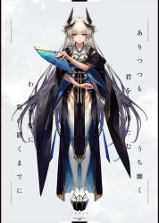 Rule 34 | 1girl, black footwear, closed mouth, fate/grand order, fate (series), folding fan, full body, geta, gradient background, grey background, hand fan, highres, holding, holding fan, horns, japanese clothes, kiyohime (fate), kiyohime (third ascension) (fate), kodama (wa-ka-me), long hair, long legs, long sleeves, looking back, obi, orange eyes, pelvic curtain, pillarboxed, platform clogs, platform footwear, sash, sidelocks, silver hair, smile, solo, standing, thighhighs, translation request, very long hair, white thighhighs, wide sleeves